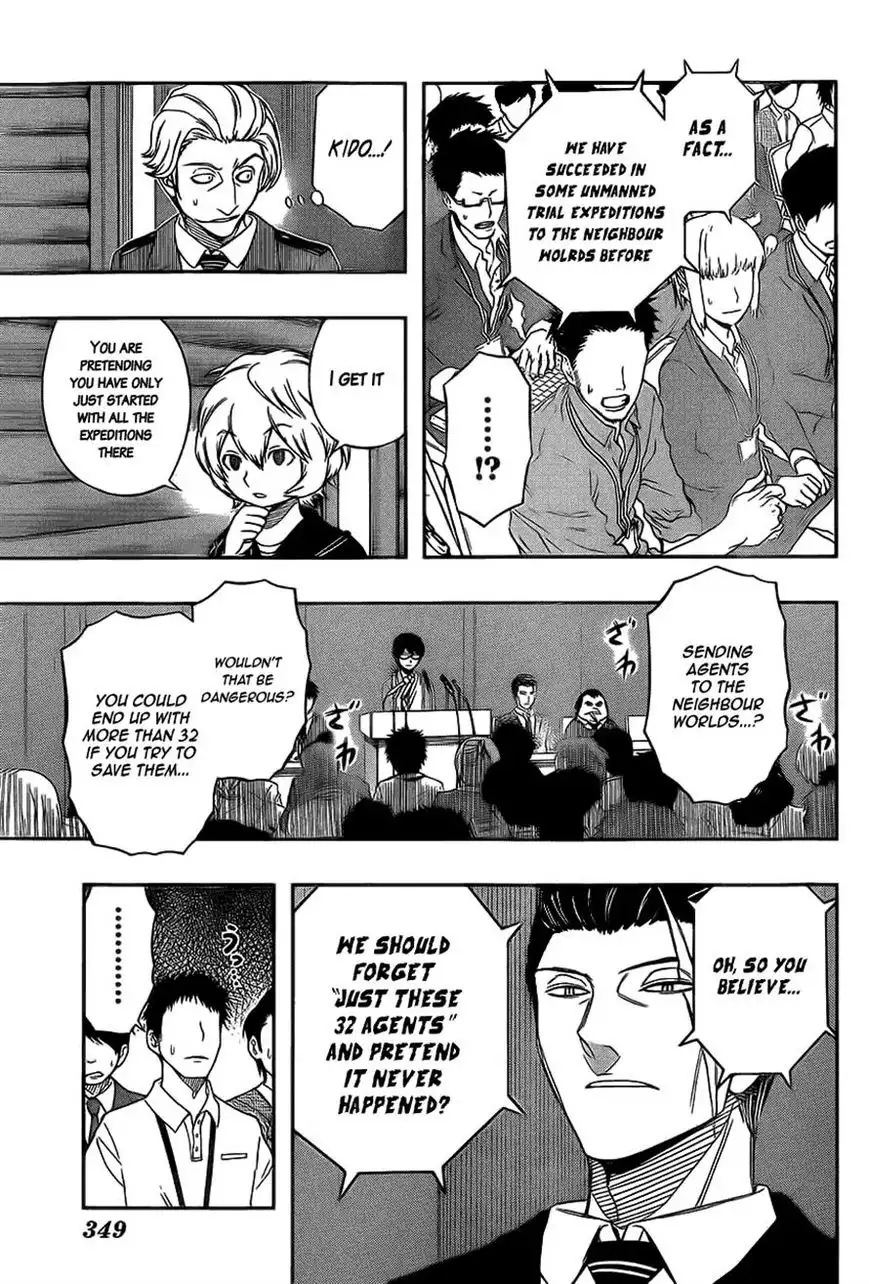 World Trigger Chapter 85 11